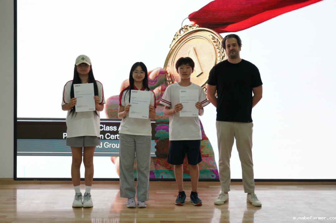 聚焦“数字素养”，赋能学子化身数字时代创造者与守护者