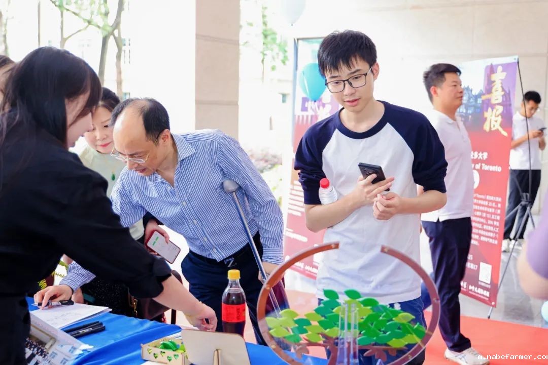 学子风采｜从雅思 5.0 到 7.5，他如何逆袭拿下世界名校 Offer?