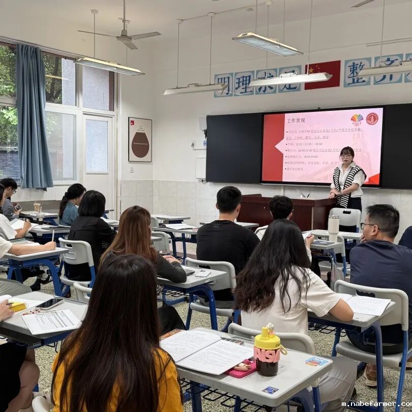 我们开学啦！执青春之笔，书写梦想新程