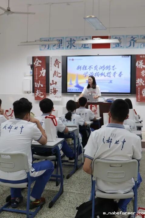 我们开学啦！执青春之笔，书写梦想新程