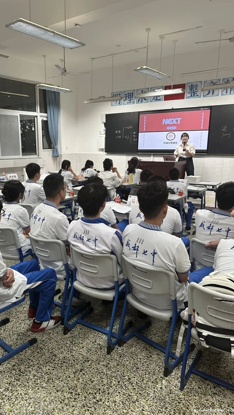 我们开学啦！执青春之笔，书写梦想新程