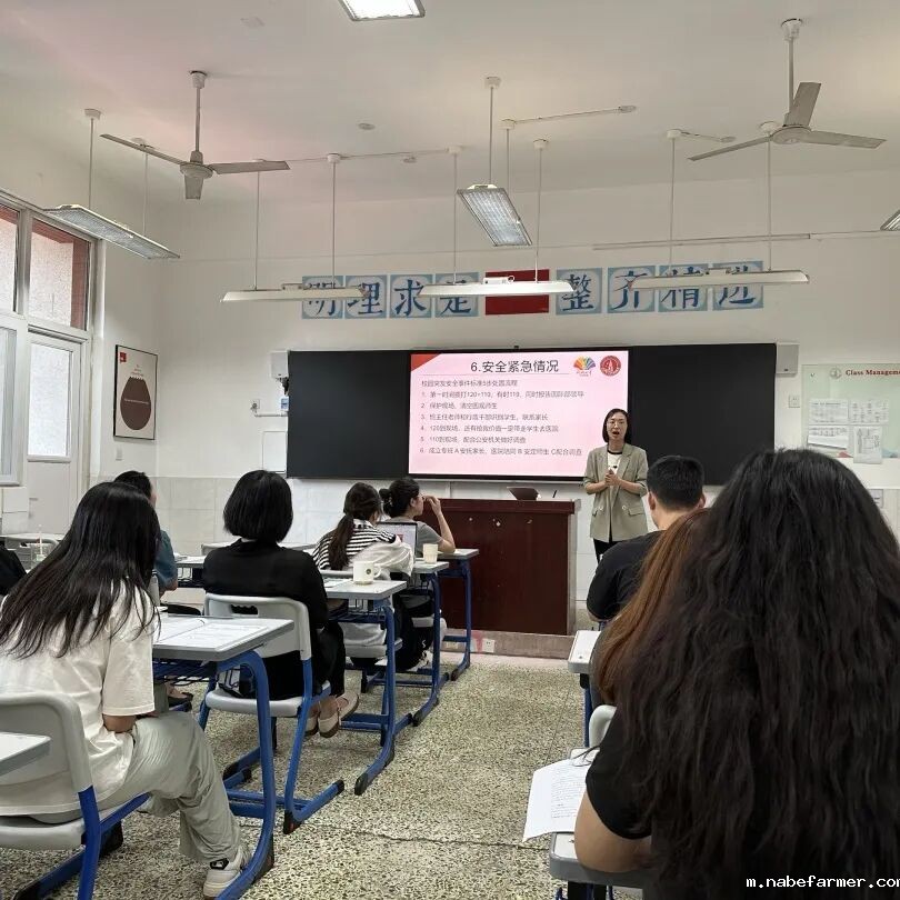 我们开学啦！执青春之笔，书写梦想新程