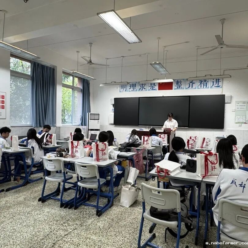 我们开学啦！执青春之笔，书写梦想新程