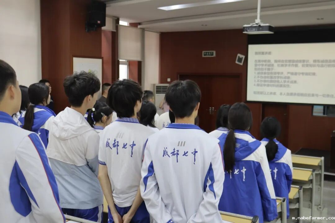 我们开学啦！执青春之笔，书写梦想新程