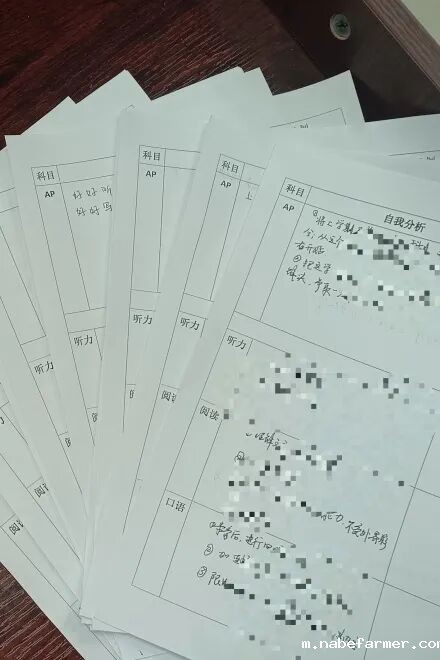 我们开学啦！执青春之笔，书写梦想新程