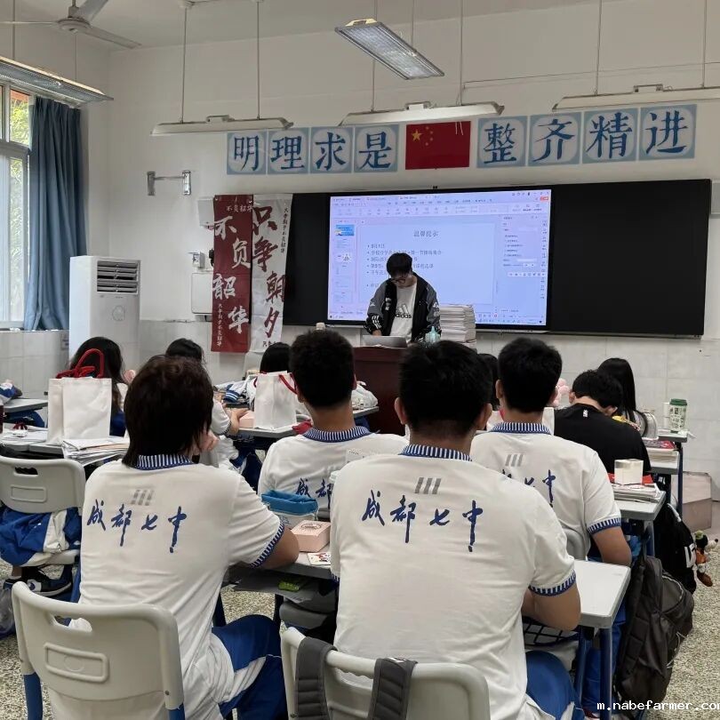 我们开学啦！执青春之笔，书写梦想新程