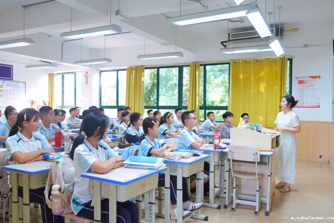 你好，新学期丨奔赴，一起向未来