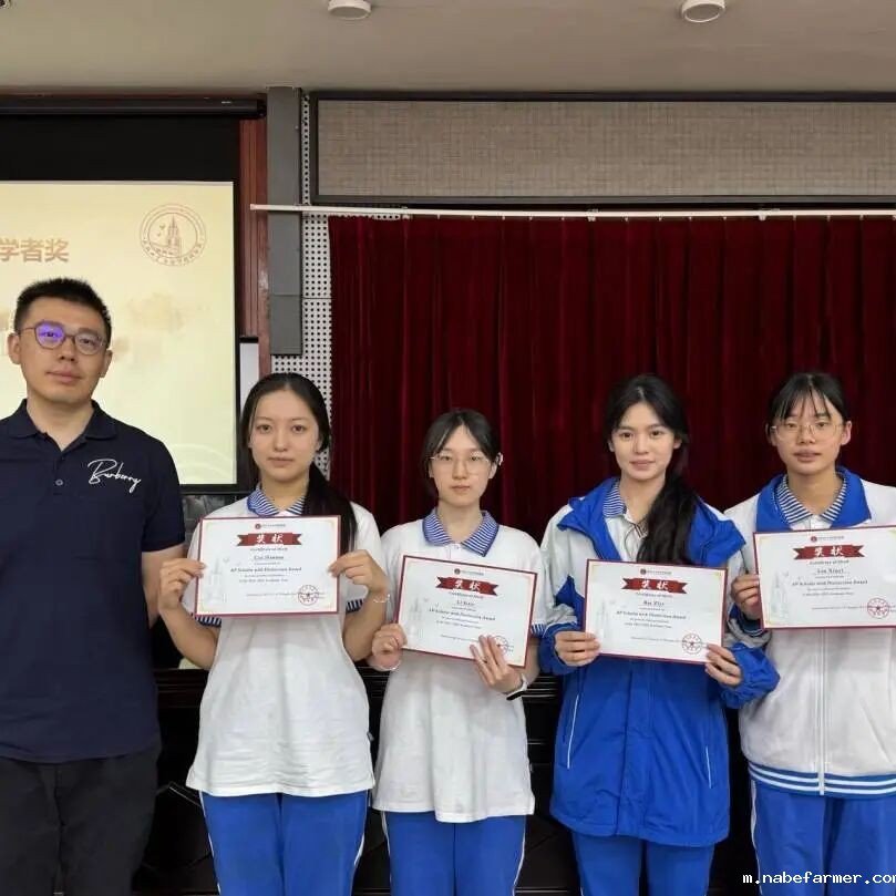 我们开学啦！执青春之笔，书写梦想新程