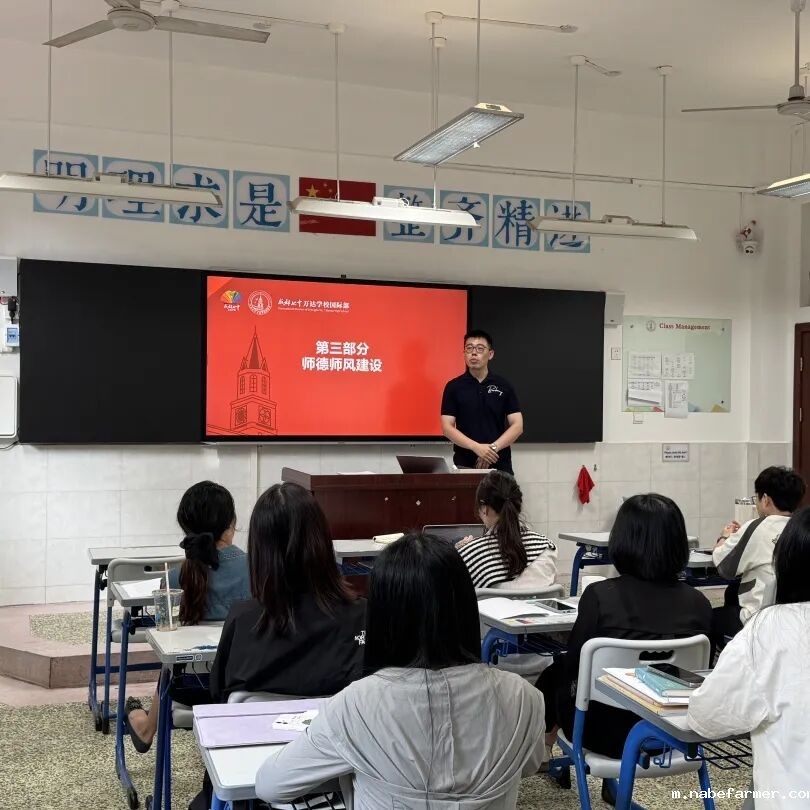 我们开学啦！执青春之笔，书写梦想新程