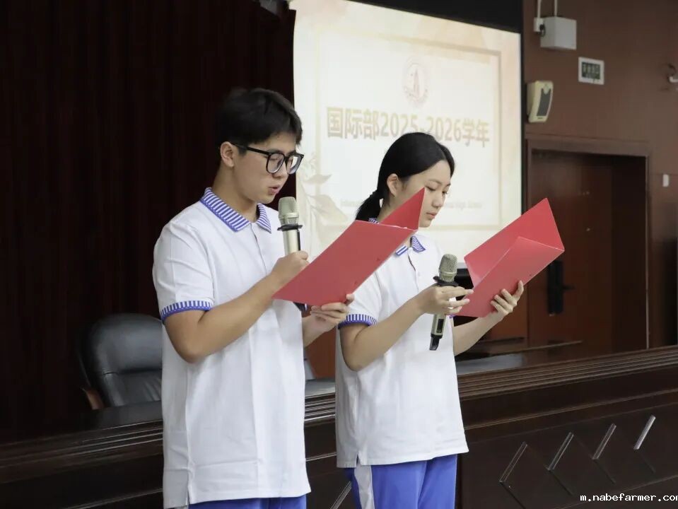 我们开学啦！执青春之笔，书写梦想新程