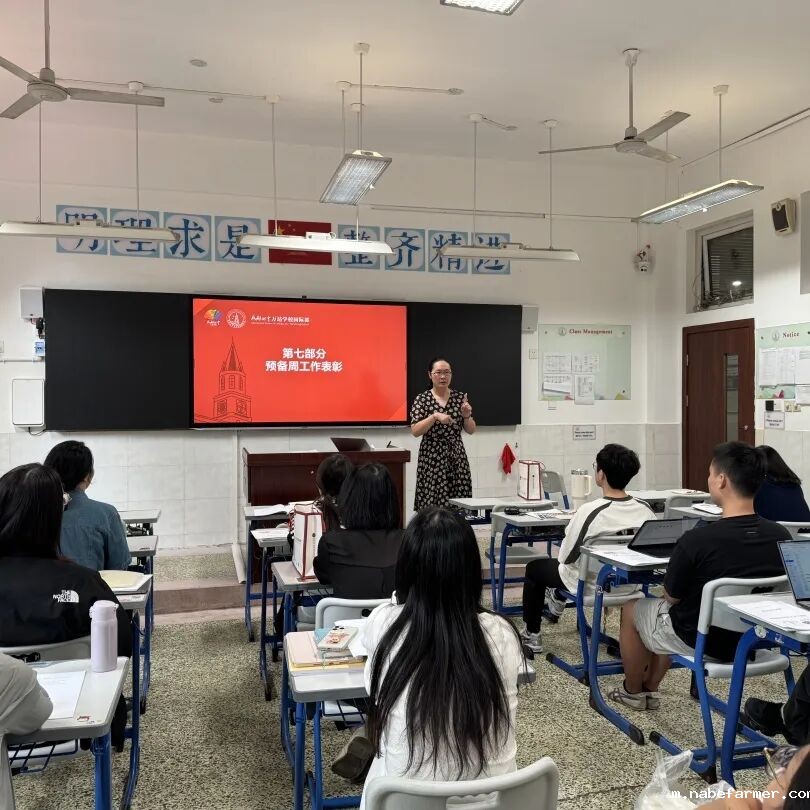 我们开学啦！执青春之笔，书写梦想新程