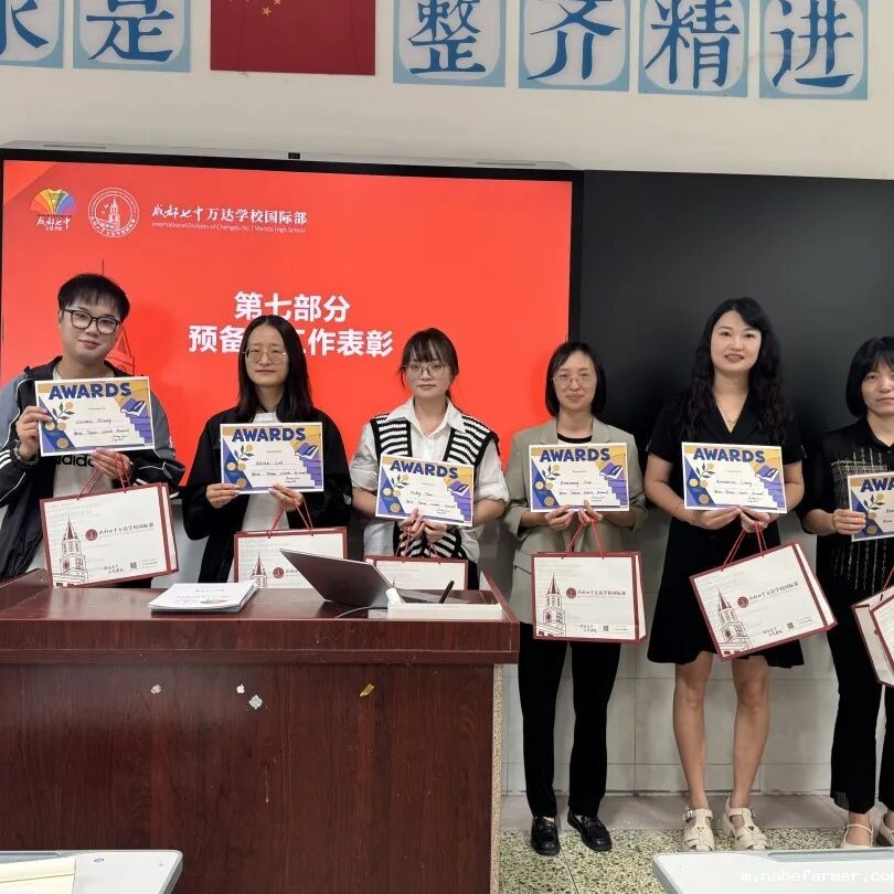 我们开学啦！执青春之笔，书写梦想新程