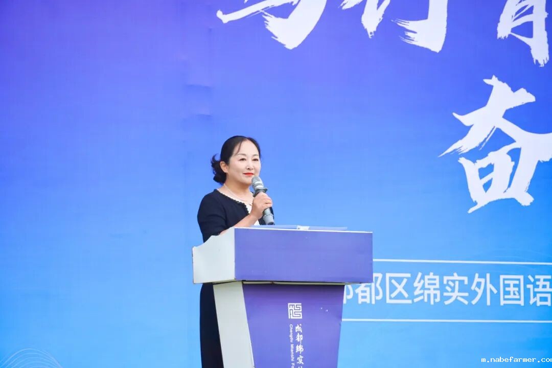 你好，新学期丨奔赴，一起向未来
