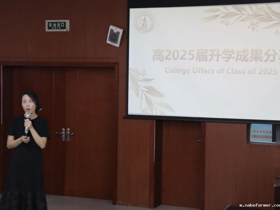 我们开学啦！执青春之笔，书写梦想新程