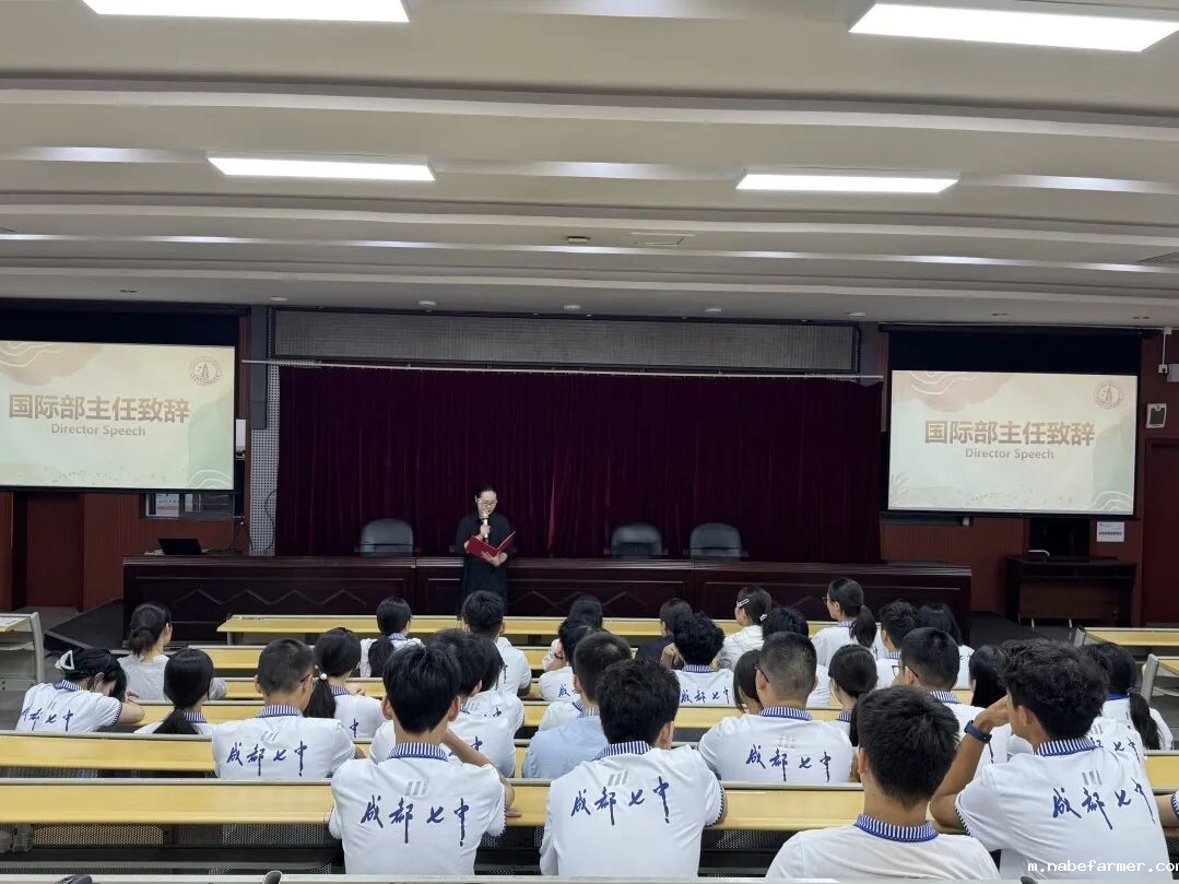 我们开学啦！执青春之笔，书写梦想新程