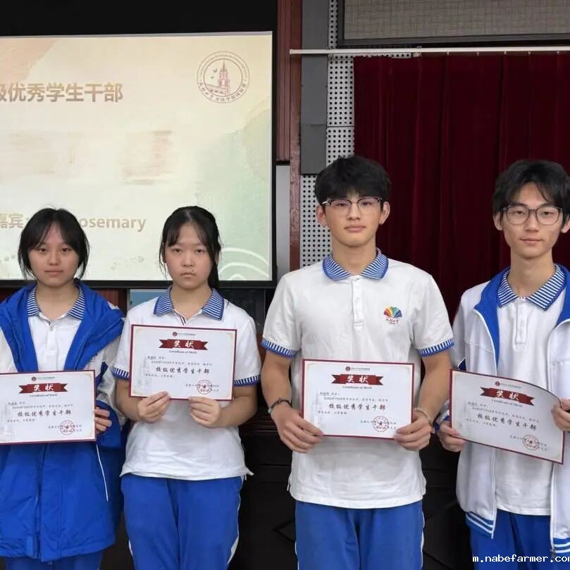 我们开学啦！执青春之笔，书写梦想新程