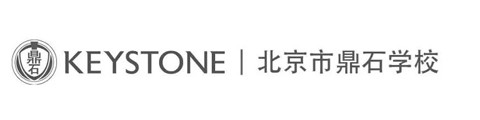 北京市鼎石学校